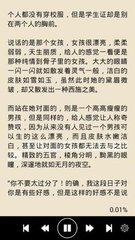 爱游戏体育电竞官网